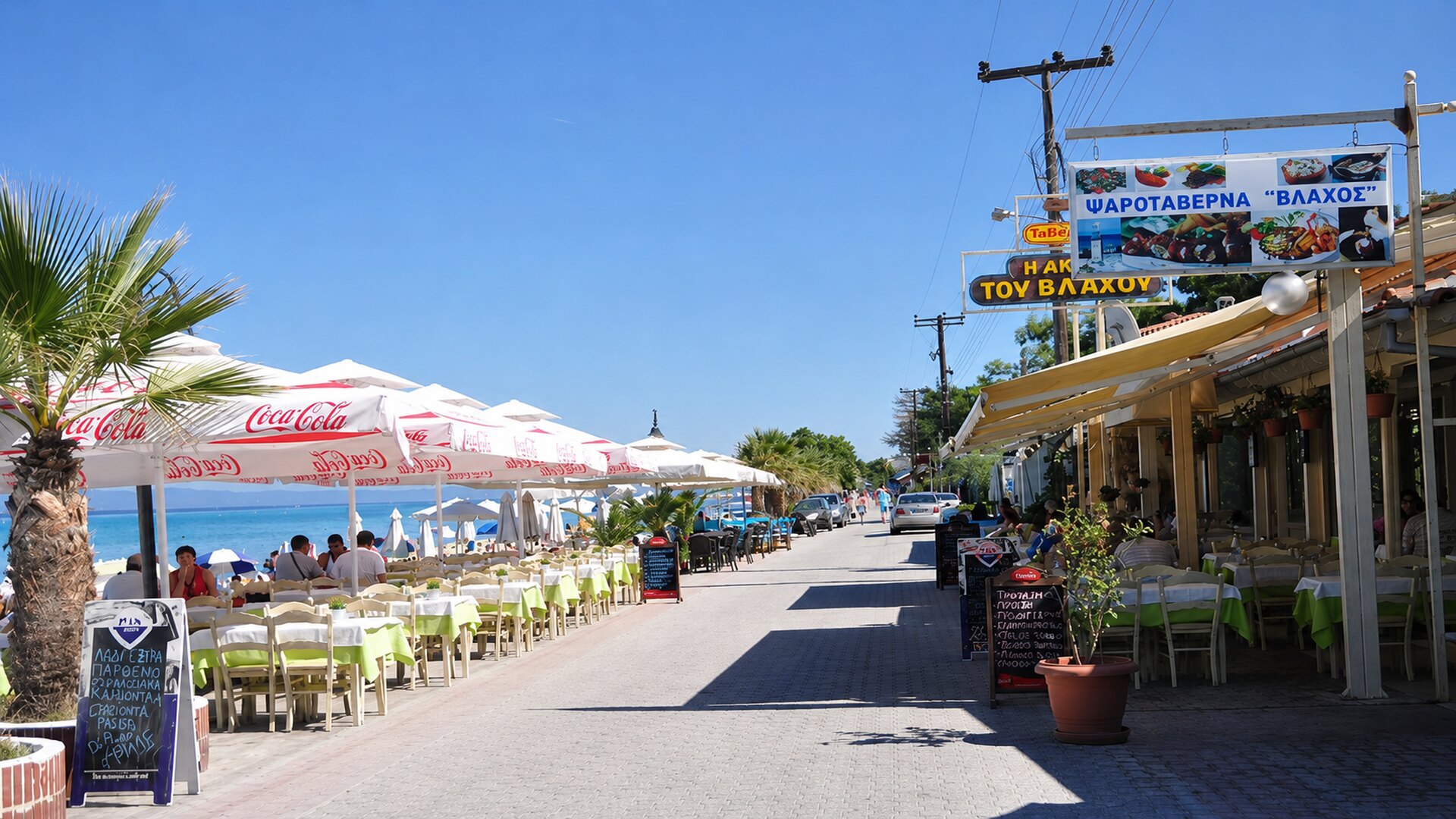 Halkidiki je spreman za Vas